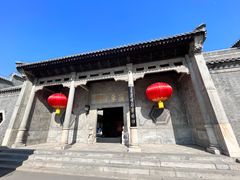 -天津戏剧博物馆