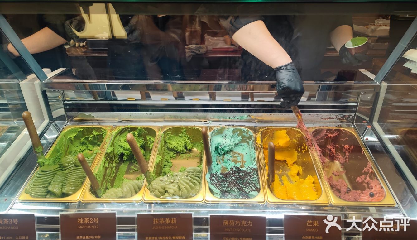 泉州中骏世界城意大利手工冰淇淋专门店
