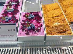 -喜马拉雅森(运河汇1958店)