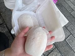 -澳门长洲糯米糍(柯打苏沙街店)