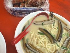 -三百碗宝应长鱼面(板仓街店)