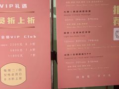 -布梵·台式热敷古法按摩Massage·Spa(品尊国际店)
