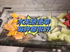 -松子料理(华威桥店)