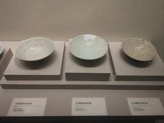 -四川宋瓷博物馆