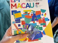 -龙环葡韵住宅式博物馆