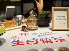 -逸道(益丰·外滩源店)