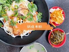 -丫丫桂林米粉(学府店)