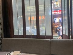 -尽膳·鱼鲜川菜(宽窄巷子店)