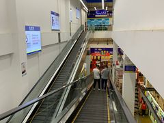 -麦德龙(包河店)