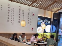 -老娘舅(吴山路店)
