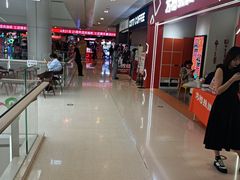 -皇城恒隆广场