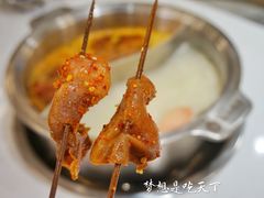 -屋头串串(新街里店)