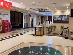 -颐而康·按摩·艾灸·足疗(南岸晶都店)