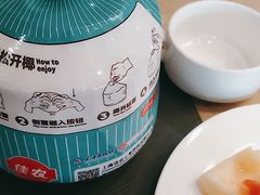 -永泰福朋喜来登酒店-宜客乐自助餐厅(远大路店)