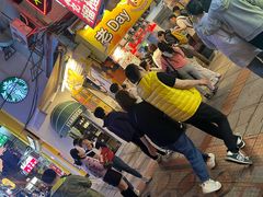 -官也街