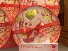 -GODIVA(港汇恒隆广场)