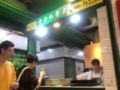 -食盈碗仔翅(星玺广场店)