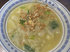 -老雒阳面馆·水席·洛阳菜(王城路店)