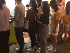 -小路易生煎馆(前进五路店)