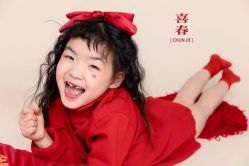 -小时光儿童摄影工作室(宜兴店)