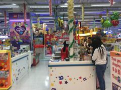 -玩具反斗城(海港城店)