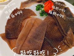 -海底捞火锅(新华联梦想城店)
