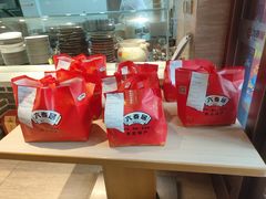 -六泰居·尔滨地标·东北菜(黄河路店)