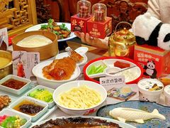 -小吊梨汤·北京菜·烤鸭(鸟巢店)