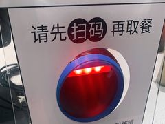 -奈雪的茶(百盛店)
