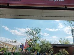 -季高兔窝窝亲子园(上海薰衣草公园店)