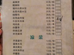 -南宫温泉水世界