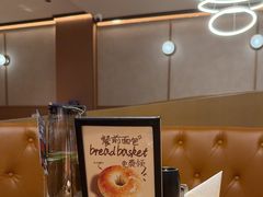 -C'è Amore 爱意(盛京大奥莱店)