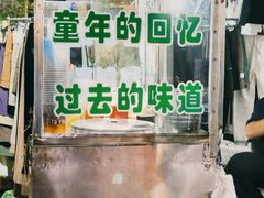 -健康路夜市