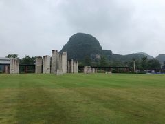 -Club Med地中海俱乐部·桂林度假村