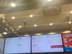 -茶理宜世(岭南站NOVA店)