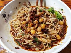 豌杂面-老地方猫儿面(磁器口店)