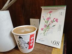 -悟饮门市景店