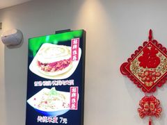 -子午路张记肉夹馍(小寨西路店)
