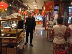 -山西会馆·晋菜·晋商宴·牌匾博物馆(胜利东街店)