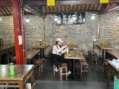 -老北京炸酱面(故宫店)