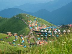 -萍乡武功山风景名胜区