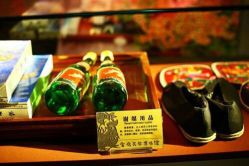点击看大图 -谛融婚礼酒店·宴会厅(花园店)