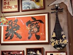 -王繁星面馆(西安熙地港店)