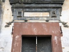 -西溪南古村落