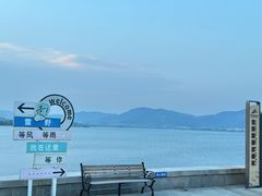 -美顺香食府鱼头老店(雪野湖店)