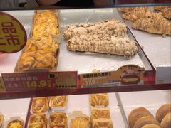 -味多美蛋糕(看丹桥店)