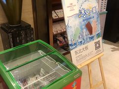 -乐咖啡西餐厅(太湖皇冠假日酒店)