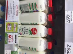 iphone_upload_pic-乐天超市(蚕室店)