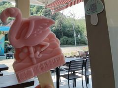 -宁波野生动物园