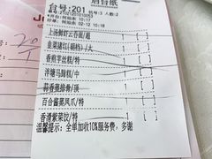 -百乐门喜宴(海珠广场华厦店)